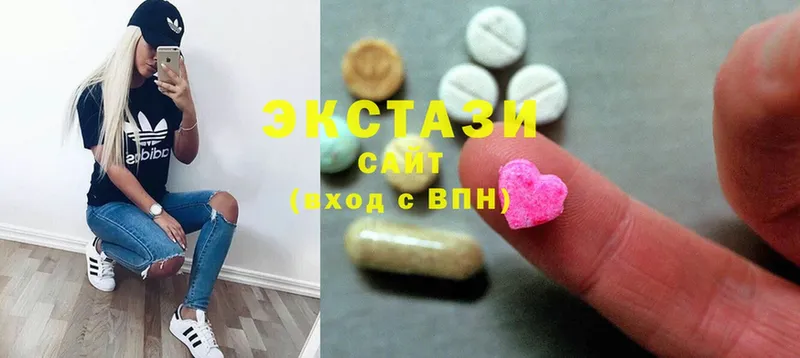 Ecstasy mix  где продают наркотики  Алушта 